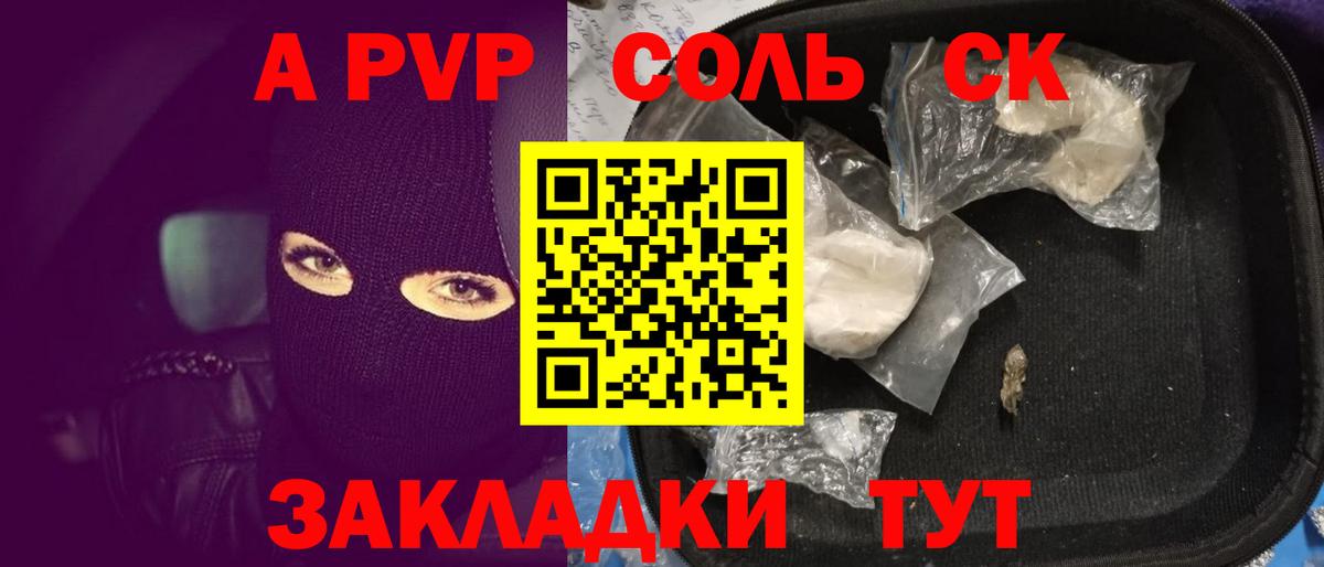 Мефедрон  Кокаин  Бошки Шишки  Вход с VPN  МЕФ кристаллы  Бошки Шишки  Гусев  ГАШ 