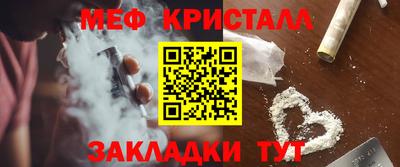 героин Кумертау