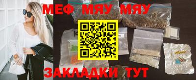 spice Кулебаки