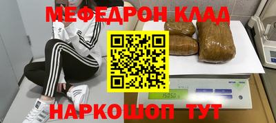 spice Кулебаки