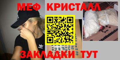 spice Кулебаки