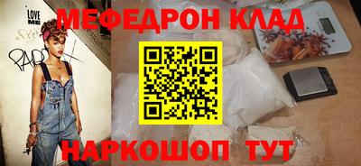 героин Кумертау