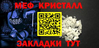 героин Кумертау