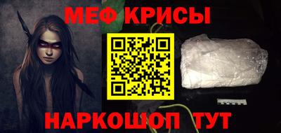 героин Кумертау