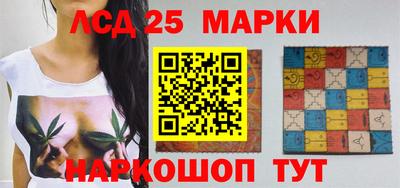 spice Кулебаки