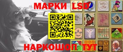 героин Кумертау