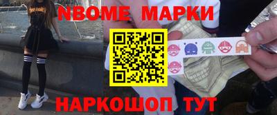 кокс Кунгур