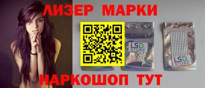 spice Кулебаки