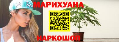 кокс Кунгур