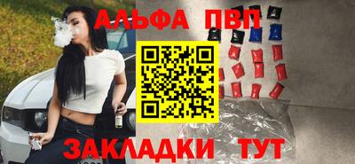 кокс Кунгур