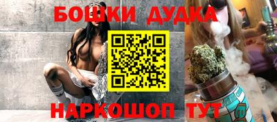 spice Кулебаки