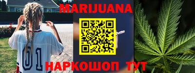 кокс Кунгур
