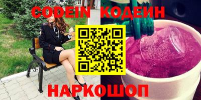 кокс Кунгур