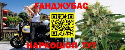 кокс Кунгур