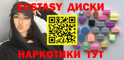 spice Кулебаки
