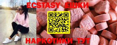 героин Кумертау