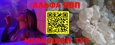 кокс Кунгур