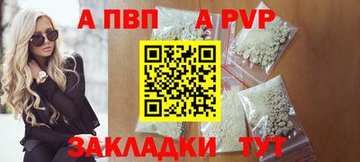 кокс Кунгур