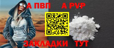 героин Кумертау