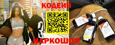 spice Кулебаки