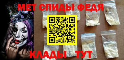 героин Кумертау