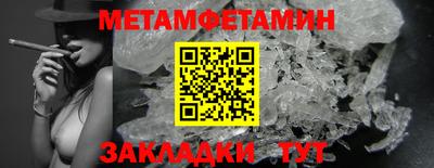 кокс Кунгур