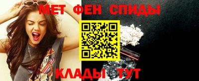 героин Кумертау