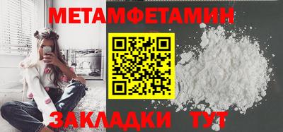 кокс Кунгур