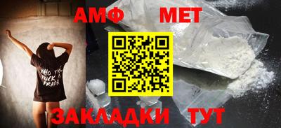 героин Кумертау