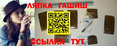 spice Кулебаки