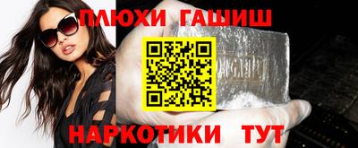 кокс Кунгур