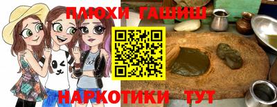 героин Кумертау