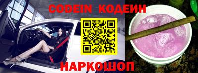 кокс Кунгур