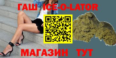 кокс Кунгур