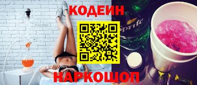 spice Кулебаки