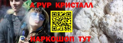 кокс Кунгур